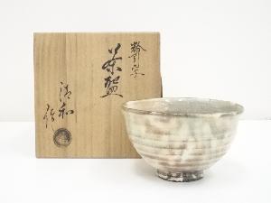 京焼　原清和造　粉引茶碗（共箱）